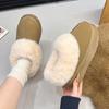 Fashion Snowy Boots for Women in Winter New Brand Plus Thick Solid Bundled Plus Half Casual Cotton Shoes Snow Boots