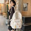 Children's Schoolbags Elementary School Girls Junior High School Girls Letters High Looking Dirty Resistant Backpack