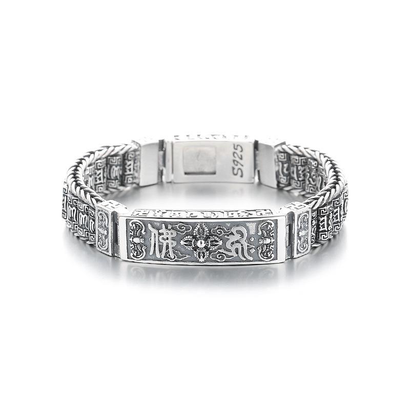 Yun Chao Xuan Retro Mantra Prayer Wheel Hand-Woven Bracelet