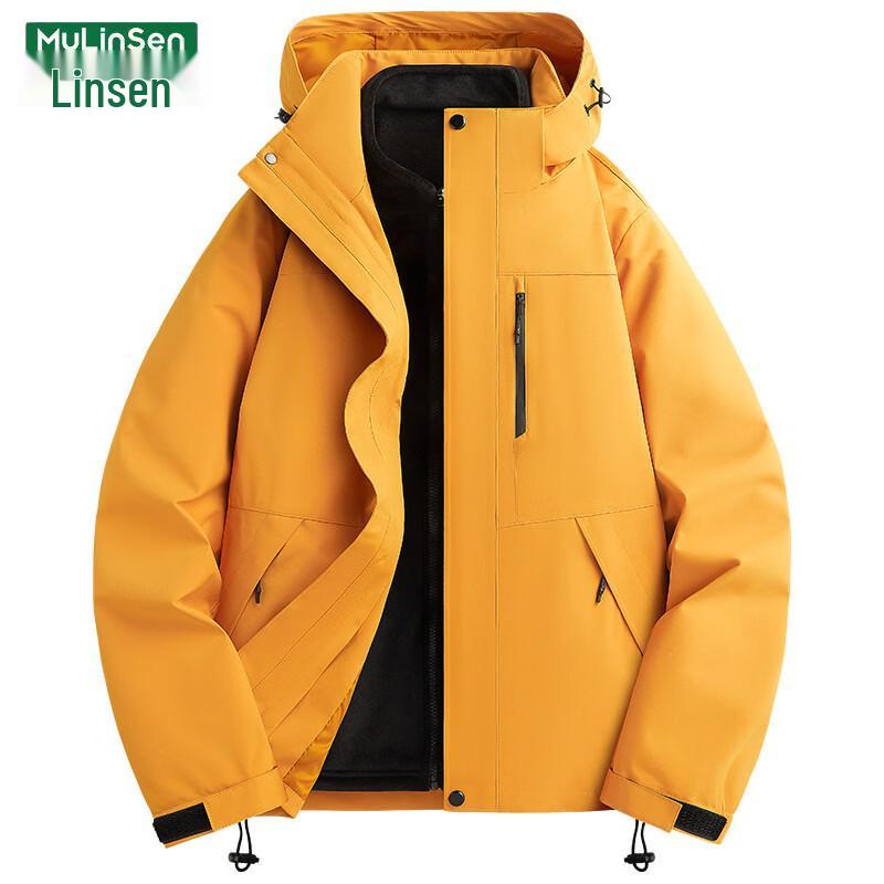 MULINSEN Women's 3-in-1 Windproof Waterproof Outdoor Jacket