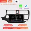 8GB+128GB Carplay Radio For Kia RIO K3 2011 2012 2013 2014 2015 Car stereo Multimedia Player Android Auto GPS navigation 2DIN