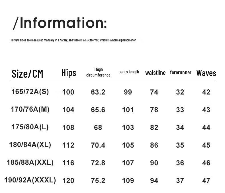 NVG·YOUNG Men's Maillard Loose Fit Cargo Pants