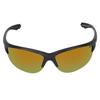 Trespass Unisex Adult Rapid Sunglasses