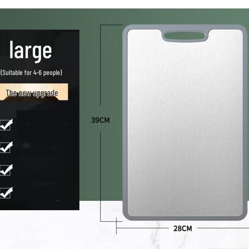 Wutuo 316 Schneidebrett mit doppelseitiger Kante