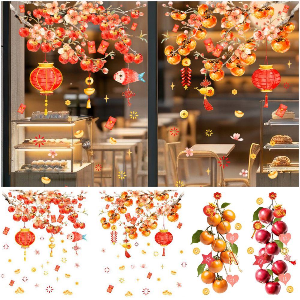 Multicolor New Year Shopwindow Sticker Electrostatic Static Sticker Wall Sticker  Home Decoration