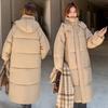 Womens Thick Warm Long Cotton Padded Coat Hooded Oversized Winter Outerwear Plus Size