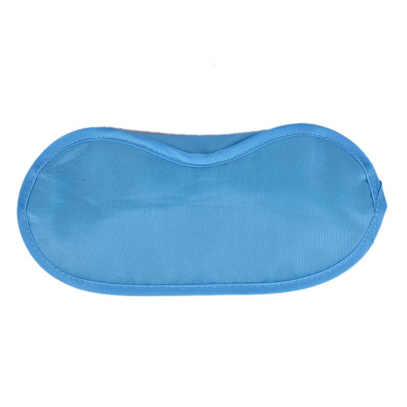 Travel Sleep Rest Sleeping Aid Mask Eye Shade Cover Comfort Blindfold Shield