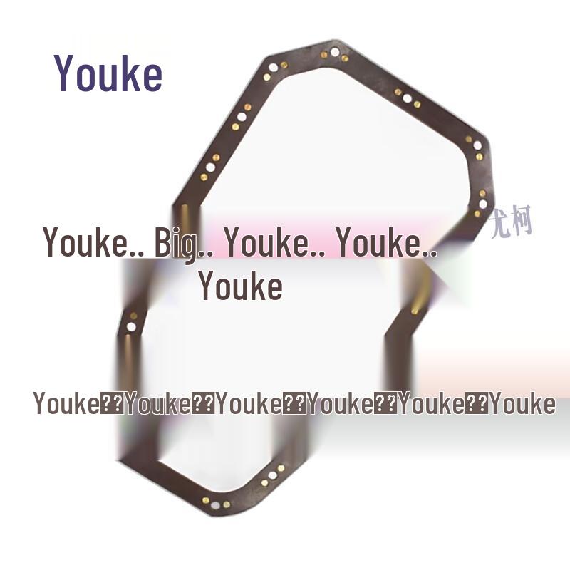 Oil Pan Gasket for Nanjing Iveco NJ2045/NJ2046