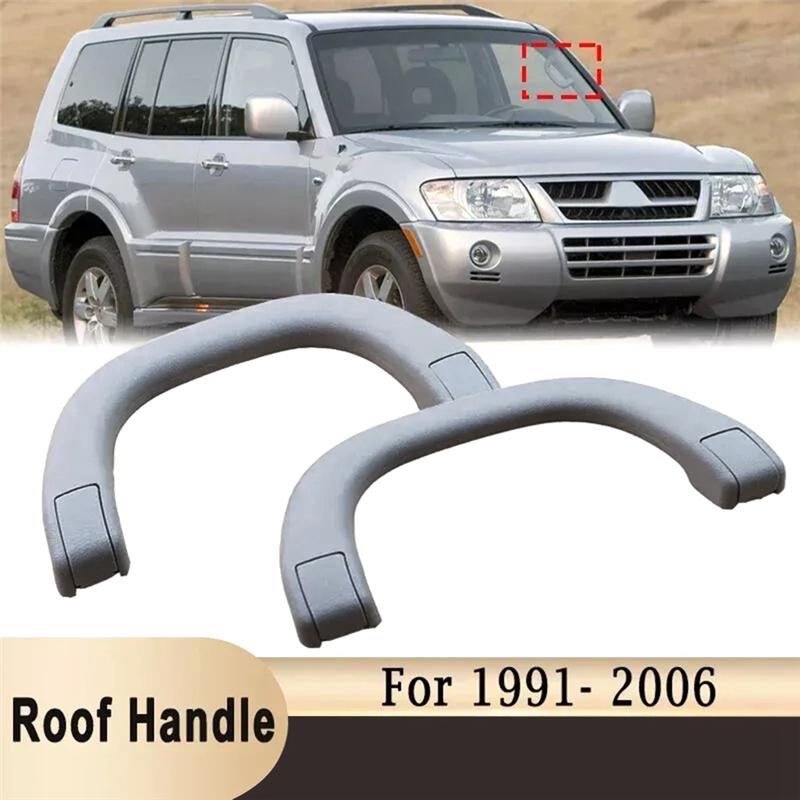 1 Pair Pillar Grab Handle Gray Grip MB769617 For Mitsubishi Pajero General Monterey V31 V32 V33 V73 1998-2000