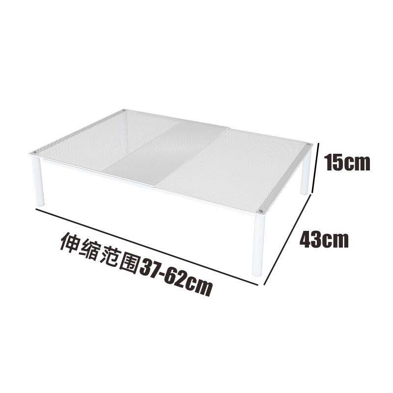 

Retractable Laptop Cooling Stand