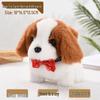 Interactive Walking & Barking Plush Puppy Robot Toy