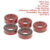 5pcs Cores Ferrite Toroid Core  Micro Metal Small Magnetic Ring Low Permeability Magnetic Ring High Frequency Inductance Core