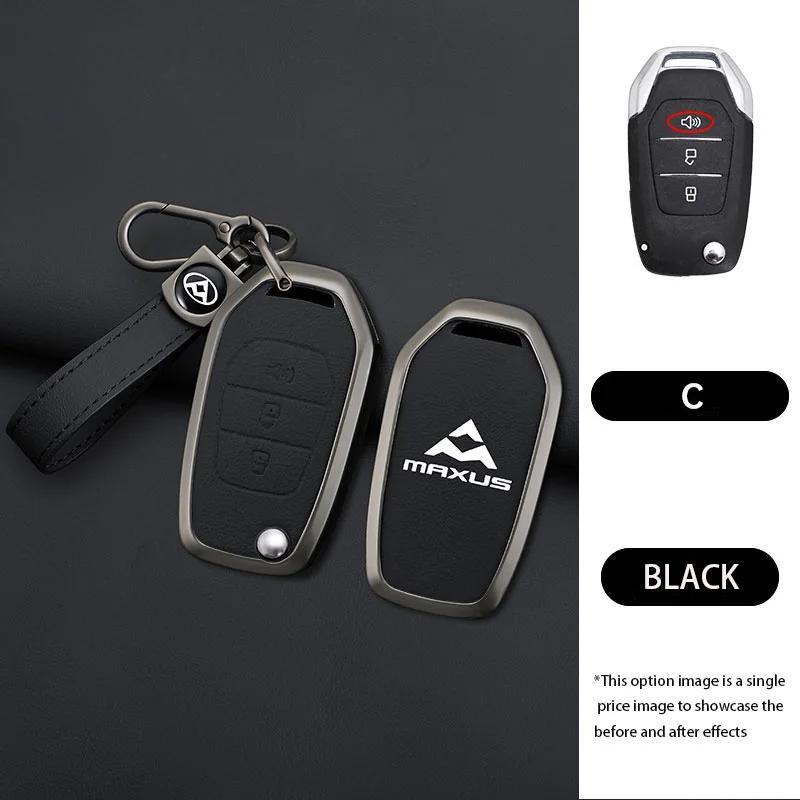 Interior Mouldings Zinc Alloy Leather Car Key Case Cover For SAIC MAXUS T60 Keychain Remote Auto Protection Guard Shell Fob Hold