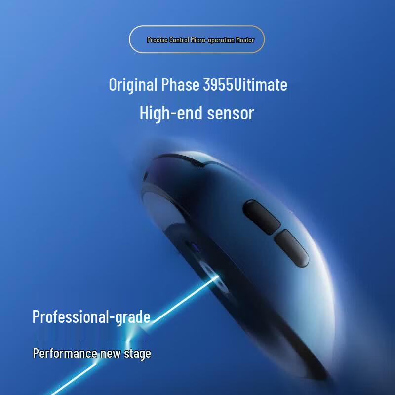 Rapoo VT3MAX Master Edition V2 Wireless/Wired Gaming Mouse