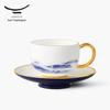 Yongfengyuan Mr. Porcelain Thousand Li Rivers & Mountains Tea Coffee Cup