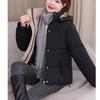 Cotton-padded bread clothes, small jackets, down cotton clothes, women's short slim-fitting thick jackets, new winter models