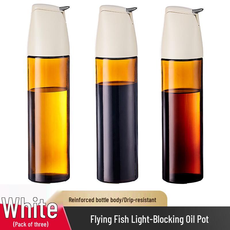 ZISIZ Kitchen Glass Oil Dispenser Set