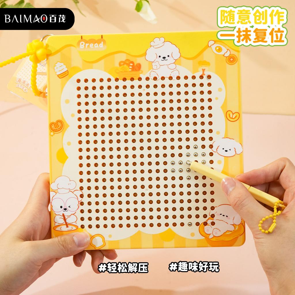 Original Bread Puppy Magnetic Steel Ball Drawing Board Keychain Creative Large Rewritable Drawing Board Backpack Pendant