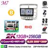 Android 16 For HONDA Civic EP3 2000-2005 Car Radio Stereo Head Unit Multimedia Video Player GPS Navigation 2K QLED 9 Inch 8 Core