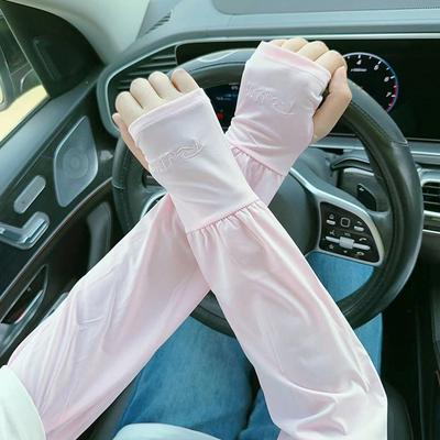 1Pair Summer Ice Silk Cuff Loose Sunscreen Outdoors Windproof Dustproof Sleeves UV Protection Sweating Mountaineering Gloves