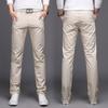 Men'S Spring And Autumn Men'S Casual Pants Youth Korean Edition Trendy Slim Fit Multi Color Pure Cotton Casual Versatile Long Pants