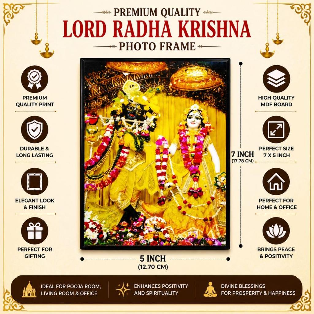 Foto incorniciata di Radha Krishna ISKCON, Pittura religiosa | Decorazione per la casa (17,78 X 12,75 cm)