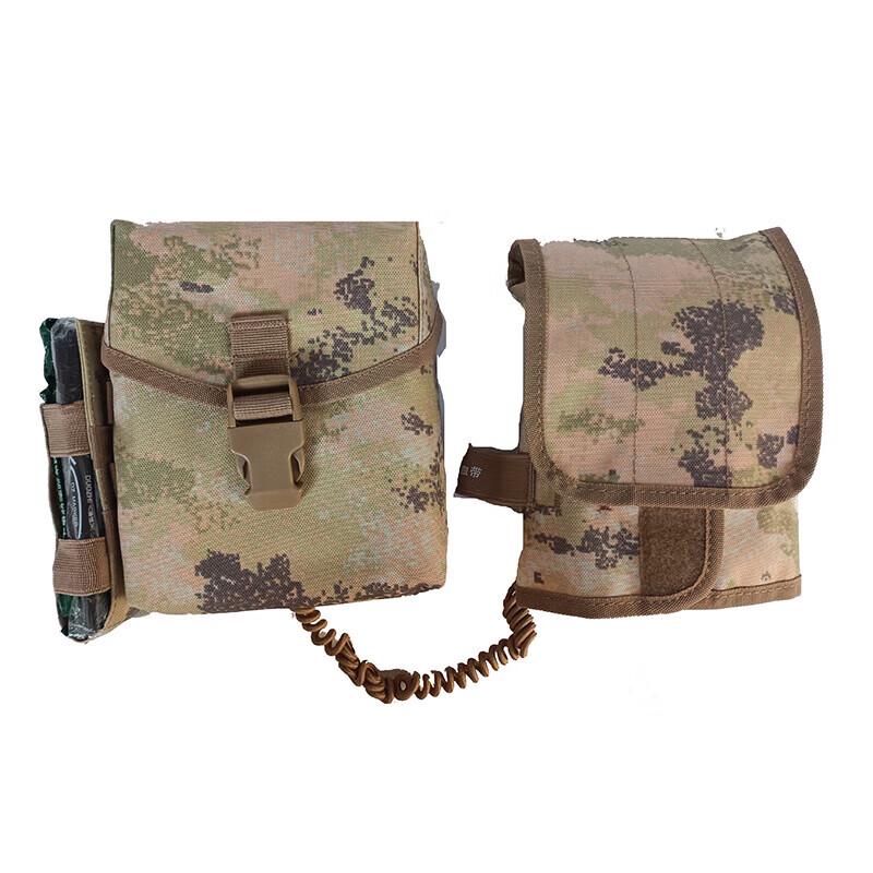 Huazhenmian S2015 3rd Gen Individual First Aid Kit