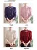 2025 Stylish Winter Fleece Sweater for Middle-Aged & Elderly Women - Half-High Collar, Plus Velvet Warmth.
