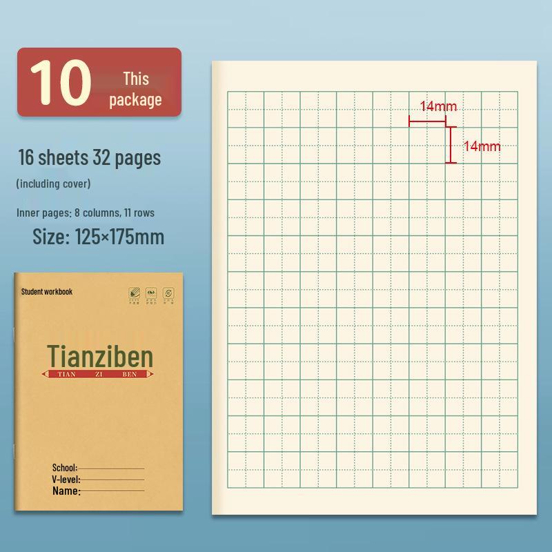 

Тетрадь для практики пиньиня и тяньцзыгэ для начальной школы - Математика и китайские иероглифы