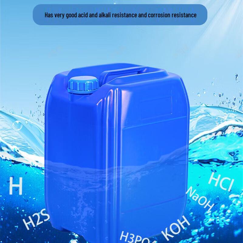 Zhishi 20L White Stackable Food-Grade Plastic Buckets