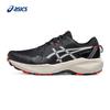Sapatos unissex – Calçado para caminhada