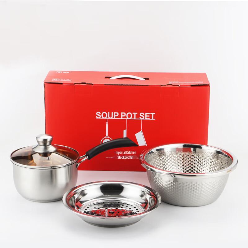 Stainless Steel Cookware Set