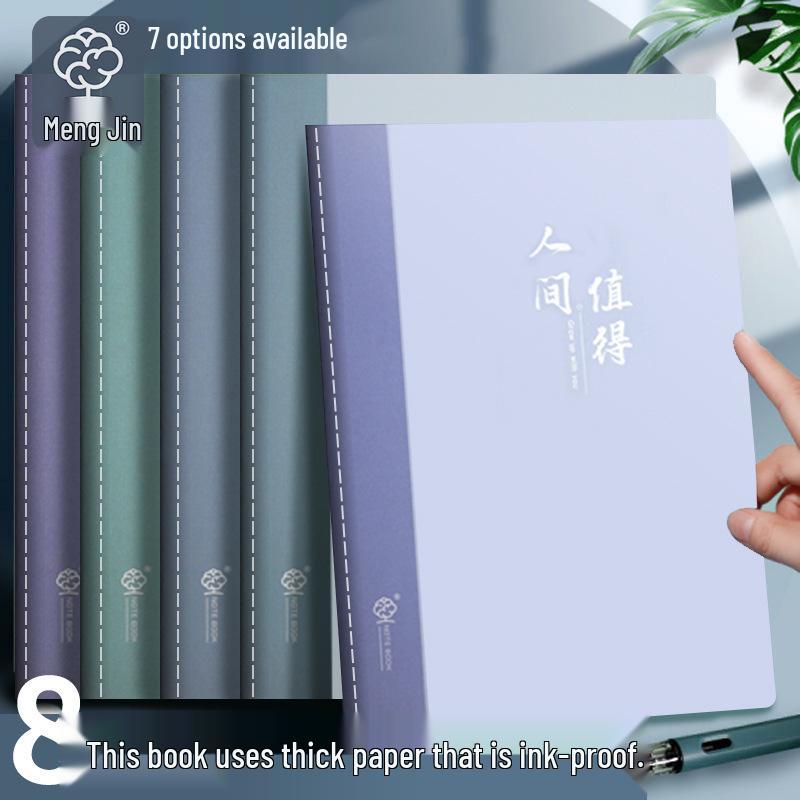 Colorful Stitching Notebook: Thick, Cute, Multi-Color Options for Students and Kids