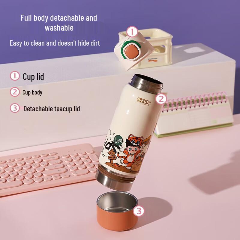 

BEDDYBEAR Star Tiger Divided Insulated Bottle