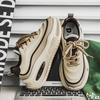 Fashion Men's Casual Sports Shoes, Fashionable Thick Soled Skateboarding Shoes, Trendy and Comfortable Men's Shoes Suitable for Outdoor