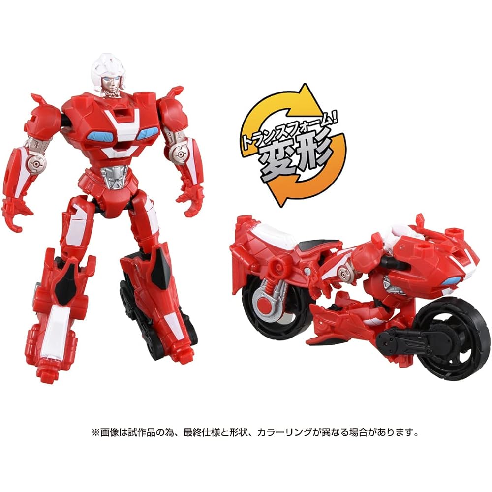 Transformers Beast Awakening BCAS-02 Awakening Change Armor Set Arcee and Silverfang
