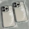 Lace Patterned Metal Border Phone Case For IPhone 17 16 15 14 Pro Max 13 12 11 XS X XR 7 Plus 16E 17 Air Cover  Silicone Fundas