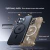 Ugreen Magnetic Matte Phone Case for iPhone 16 Pro