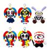 Cartoon Jax Plush Digital Keychains Circus Maid Magical Cute Rabbit Clown Collectible Home Decor Party DIY Pendant Birthday Gift