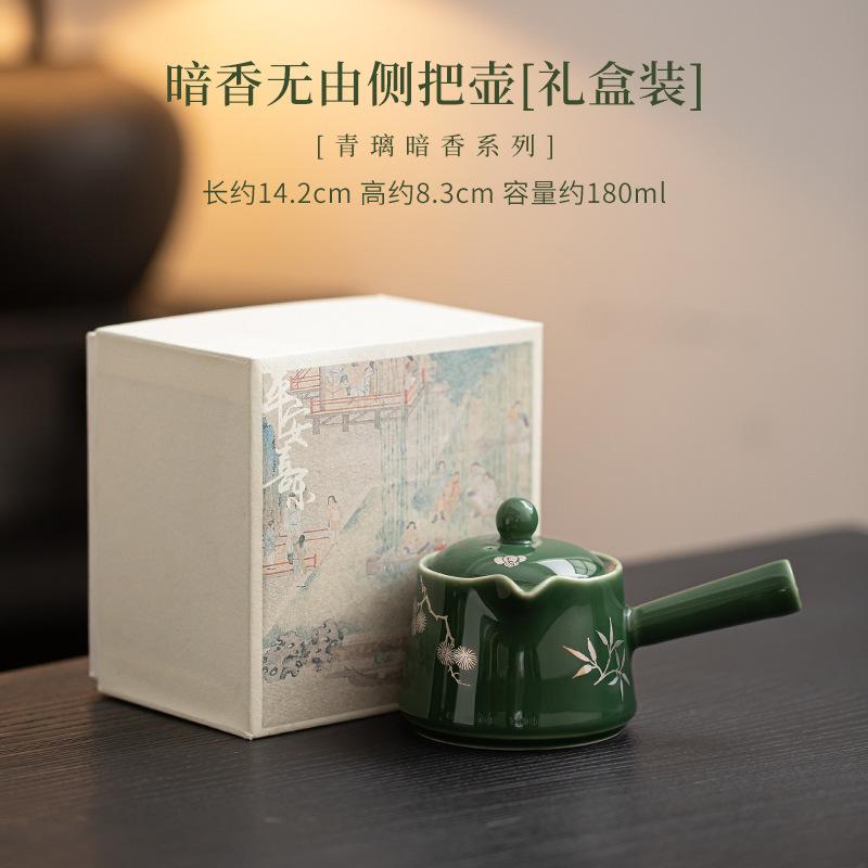 Bronze Gren Warmer Teekocher Teekanne Retro Teefilter Kanne Teebereiter Kessel Mit Sieb Chinesisches Teeservice Zubehör Ornamente Geschenke