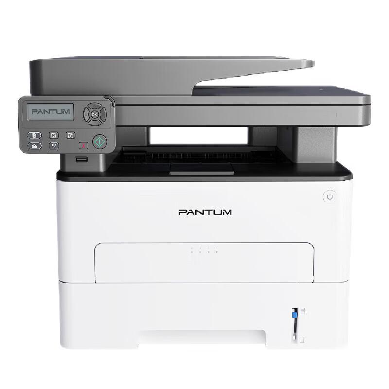 PANTUM M7112DN Monochrome Laser Multifunction Printer CN plug (adapter included)