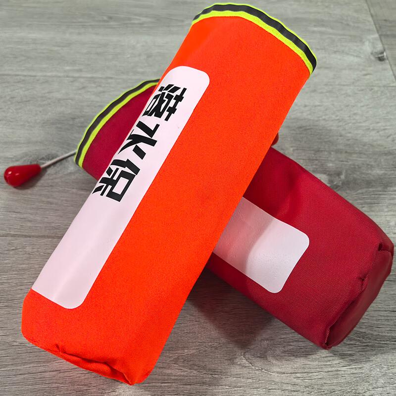 Beirong Portable Manual Emergency Lifebuoy