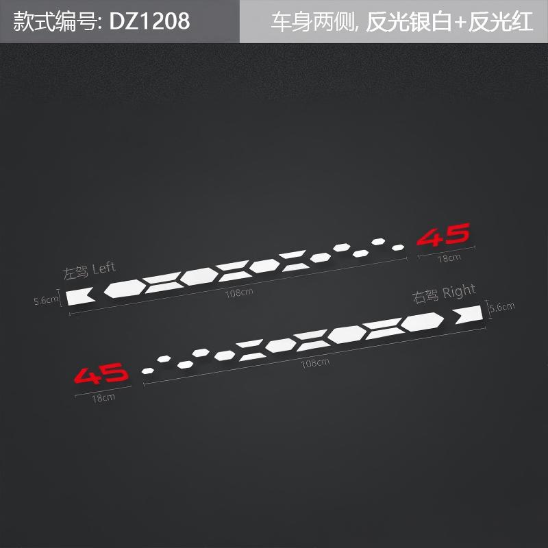 2Pcs Car Side Skirt Stickers For