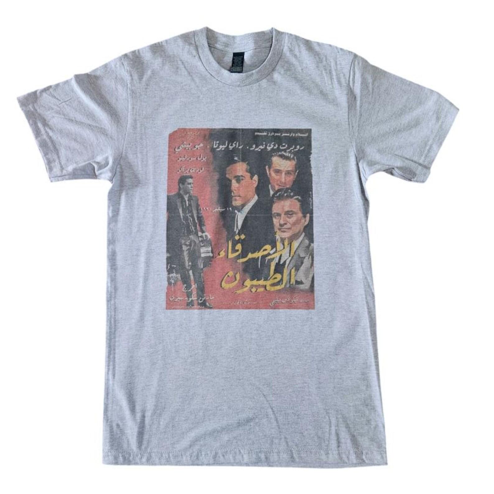 Goodfellas Retro Arabic language Movie Poster Grey T-Shirt S