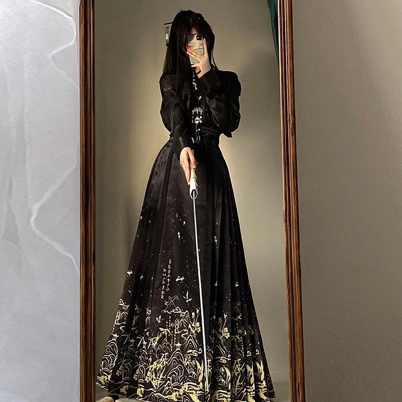 Sukně s koňskou tváří Kompletní sada Oblek ve stylu čínské dynastie Ming Denní Hanfu