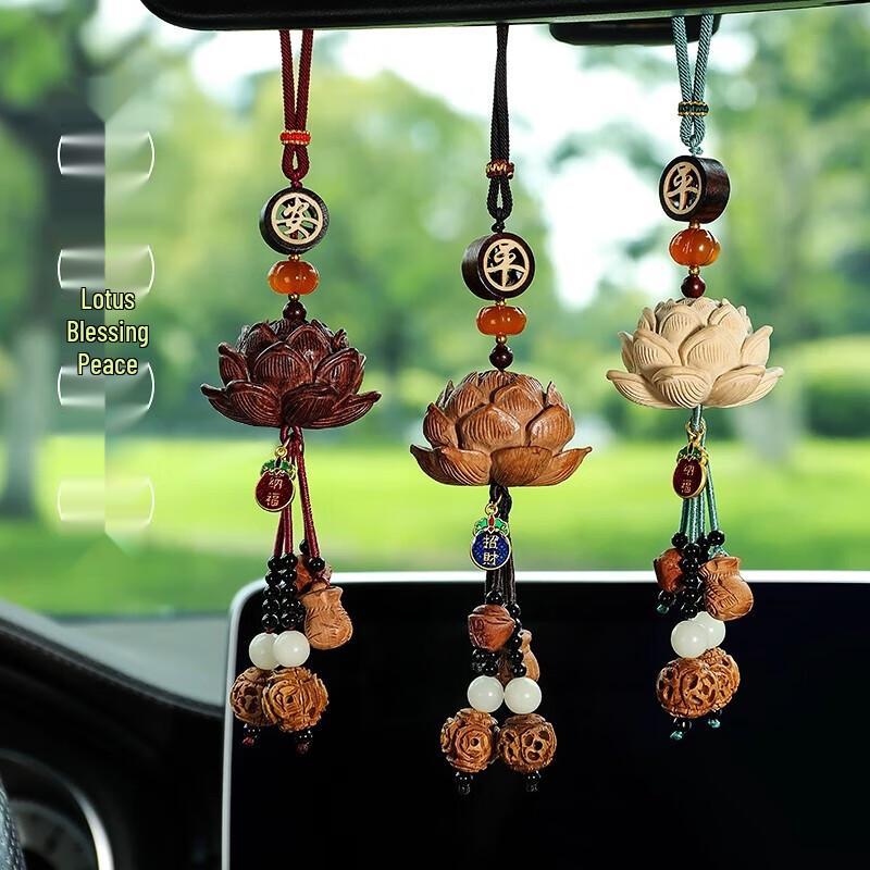 Digalon Bodhi Lotus Car Hanging Ornament