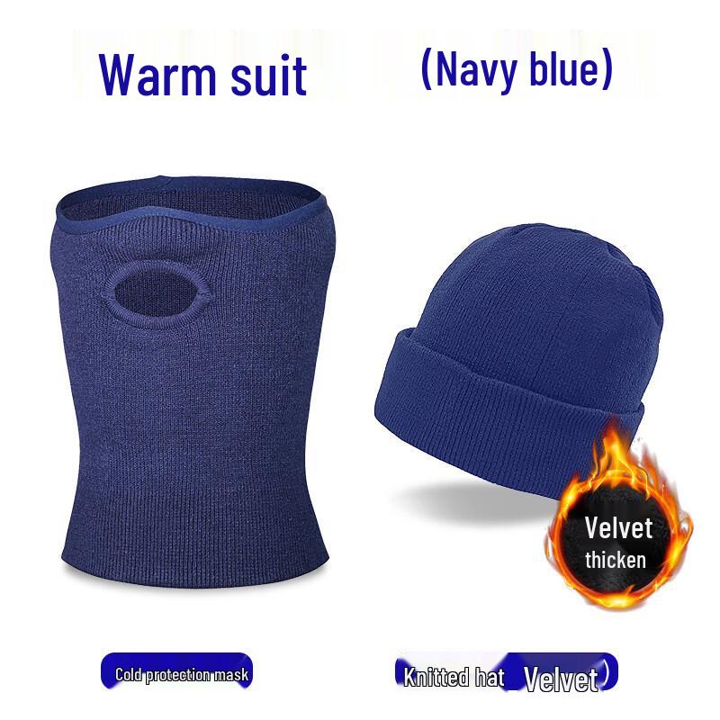 Junyi Winter Thermal Balaclava