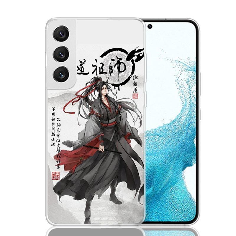 Anime Mo Dao Zu Shi Phone Case For Samsung Galaxy S10 Lite S10E S9 S8 Plus Note 20 Ultra 10 Pro 9 8 S7 Edge M21 M12 M32 M51 M52