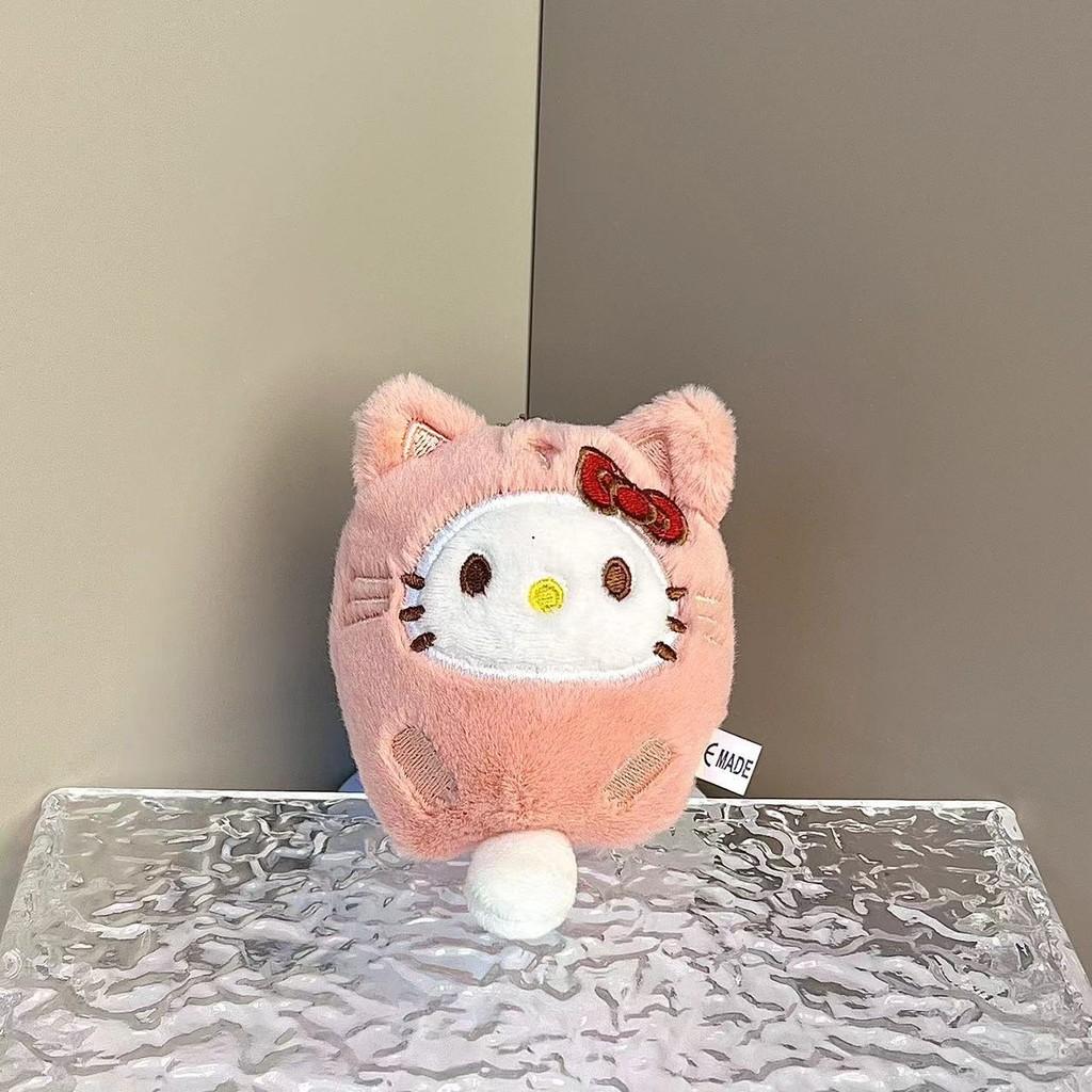 Plush Kolomi Soft Doll Keychain Charming Animal Design Perfect Gift For Kids