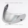 Шолом Visor для HJC CL16 CL17 CLST CLSP CSR1 CSR2 CS15 TR1 FG15 HS11 FS15 Шолом щитки Уф захист Capacete аксесуари